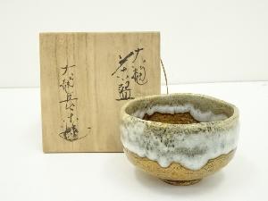 JAPANESE TEA CEREMONY / TEA BOWL CHAWAN / OHI WARE CHORAKU OHI 
